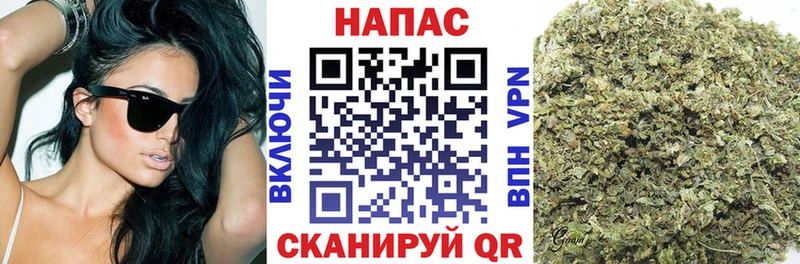 Магазин наркотиков Красноярск Cocaine  Alpha-PVP  ГАШИШ 