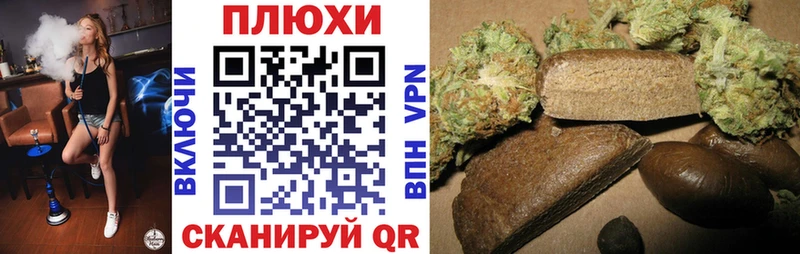 ГАШ 40% ТГК  Красноярск 