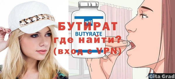 гашик Арсеньев