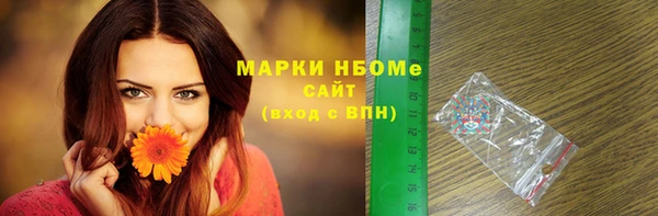 дмт Аркадак
