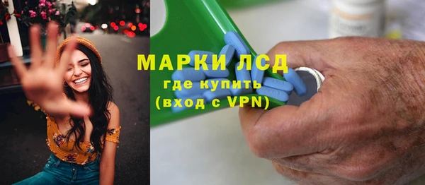дмт Аркадак
