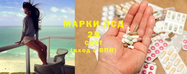 гашик Арсеньев
