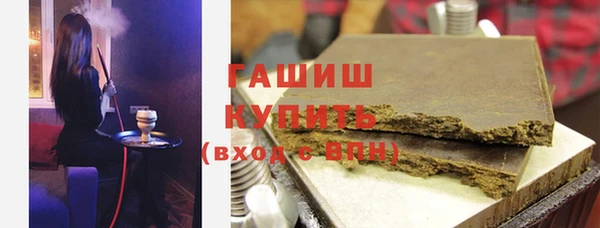 дмт Аркадак