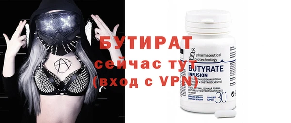 дмт Аркадак