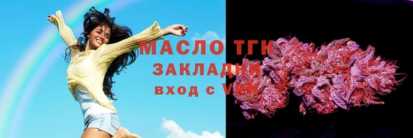 дмт Аркадак