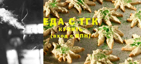 дмт Аркадак