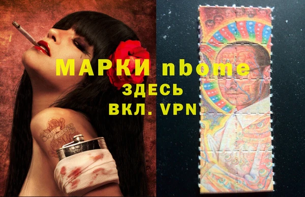 дмт Аркадак