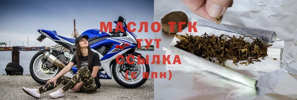 гашик Арсеньев
