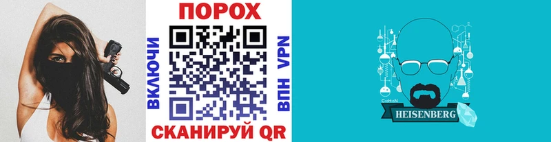 Первитин кристалл  blacksprut ССЫЛКА  Красноярск 