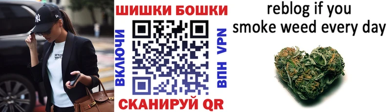 OMG как зайти  дарнет шоп  Красноярск  Конопля конопля 